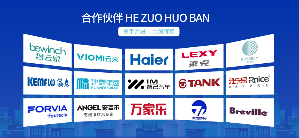 微信图片_20250306130632
