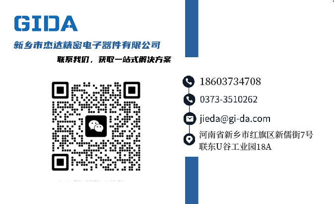 微信图片_20250306133442