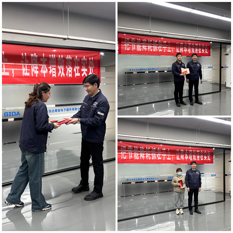 微信图片_20251125150253_343_14