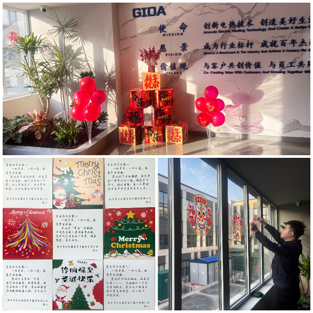 微信图片_20251224163303_15_14